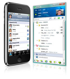 download Qnext Mobile/PC Multi Messenger, Sharing