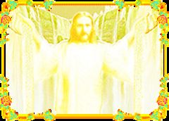 download Jesus Baptize with Inner Light
